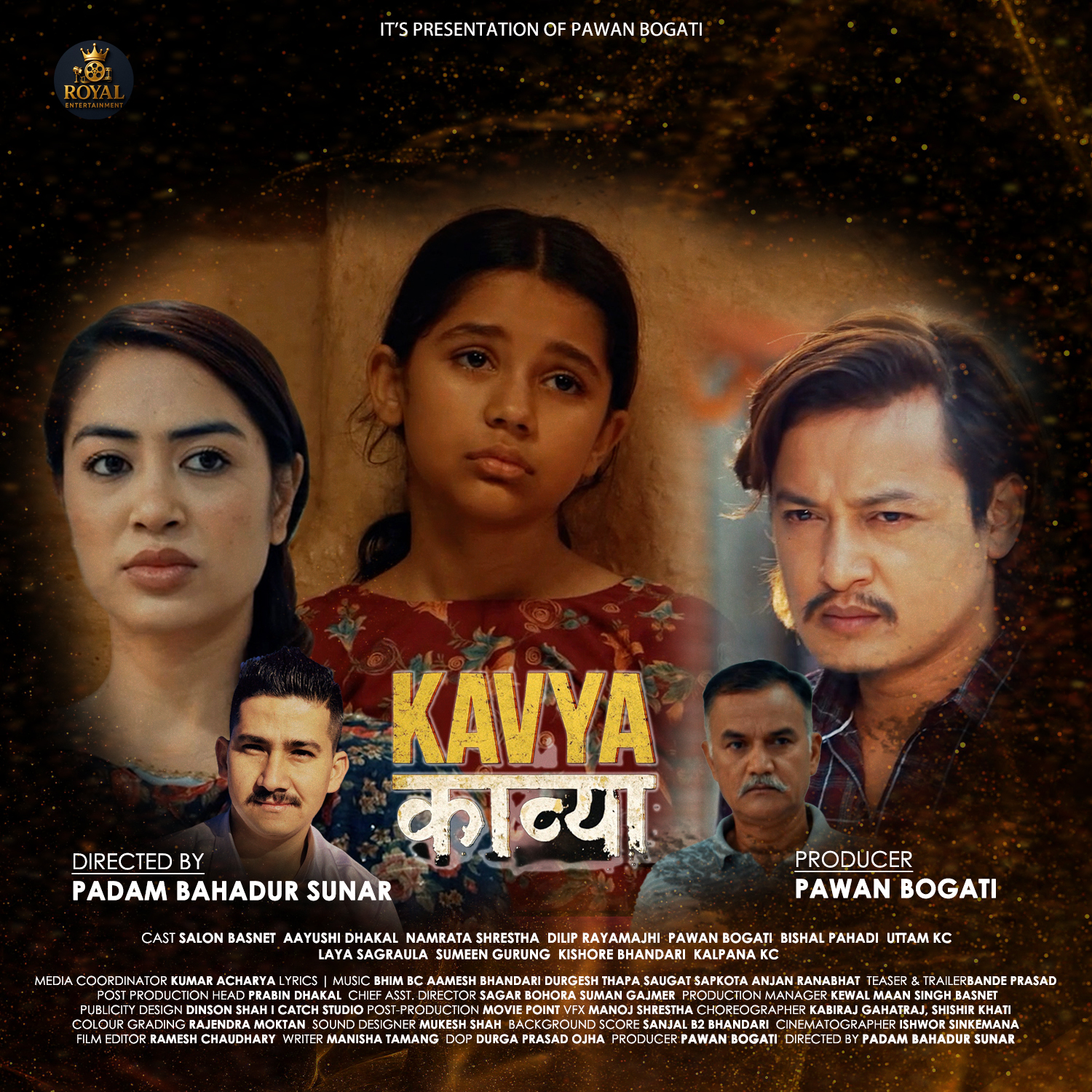Kavya Movie Poster - A parent's weathered hand resting on a schoolbook with child's silhouette in background